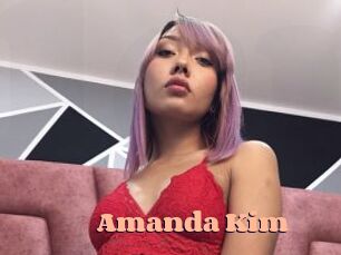 Amanda_Kim