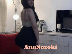 AnaNozoki