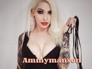 Ammymanson