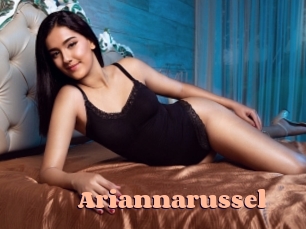 Ariannarussel