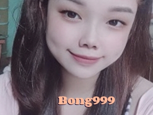 Bong999