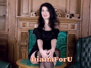 DianaForU