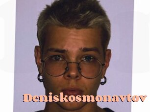 Deniskosmonavtov