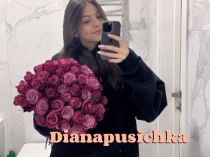 Dianapusichka