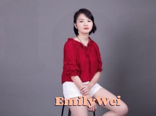 EmilyWei
