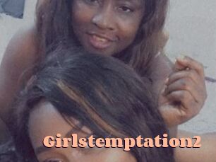 Girlstemptation2