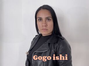 Gogo_ishi