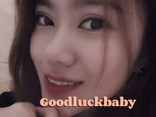 Goodluckbaby