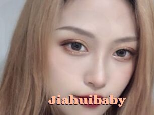 Jiahuibaby