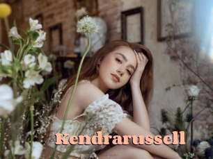 Kendrarussell