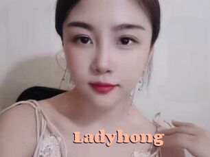Ladyhong