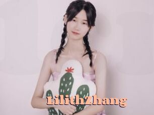 LilithZhang