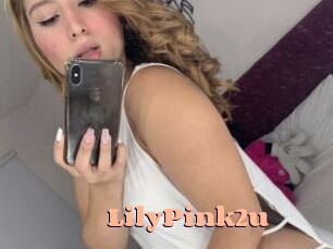 LilyPink2u