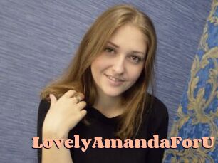 LovelyAmandaForU