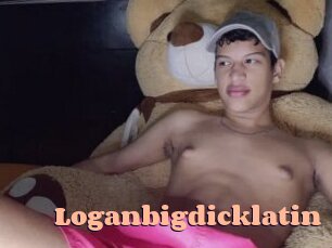 Loganbigdicklatin