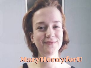 MaryHornyforU