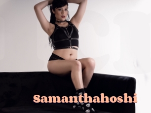 Samanthahoshi