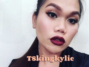 TSkingkylie