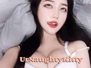 UrNaughtyKitty