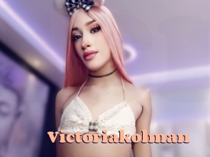 Victoriakolman