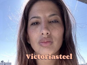 Victoriasteel